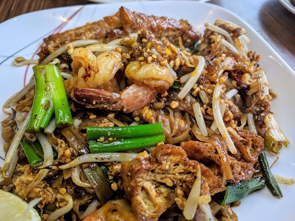 Boon Chu 83-18 Broadway | restaurant | 83-18 Broadway, Queens, NY 11373, USA | 7188986836 OR +1 718-898-6836