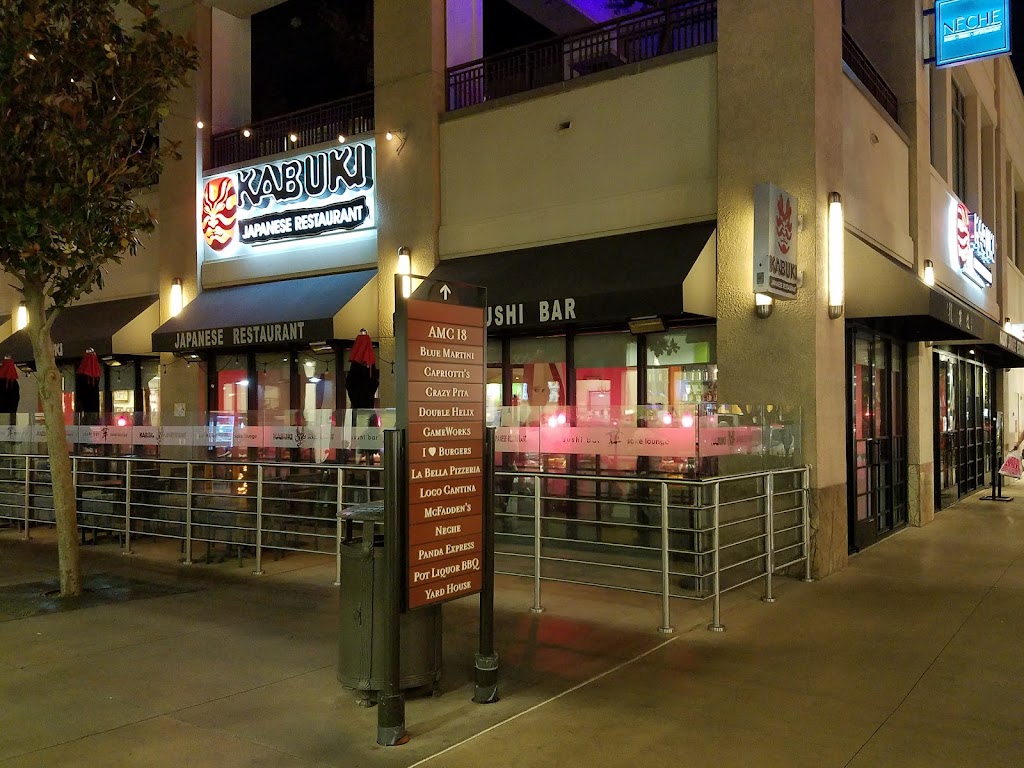 Kabuki Japanese Restaurant | restaurant | 6605 S Las Vegas Blvd Suite 147, Las Vegas, NV 89119, USA | 7028967440 OR +1 702-896-7440
