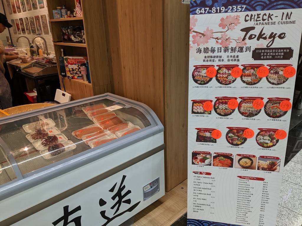 Check-In Tokyo | restaurant | 8360 Kennedy Rd, Unionville, ON L3R 9W4, Canada | 6478192357 OR +1 647-819-2357
