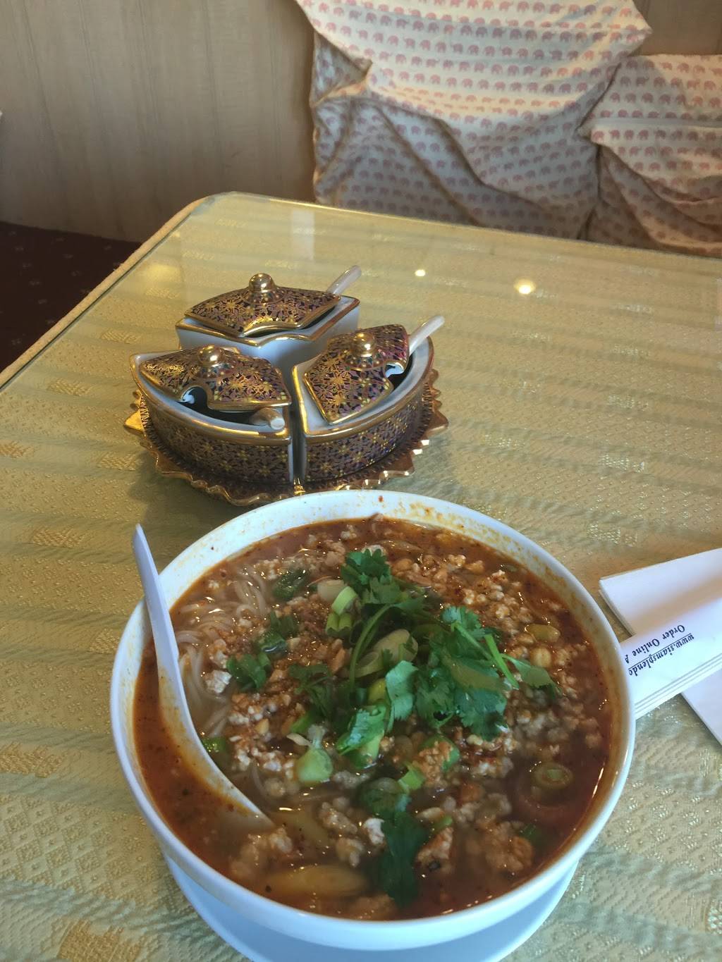 Siam Splendour | restaurant | 1125 Emerson St, Evanston, IL 60201, USA | 8474921008 OR +1 847-492-1008