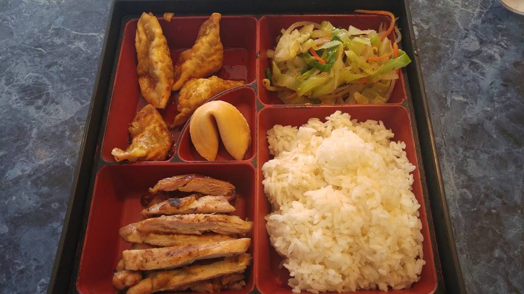 I Love Teriyaki | restaurant | 4010 Foothills Blvd #114, Roseville, CA 95747, USA | 9167863212 OR +1 916-786-3212