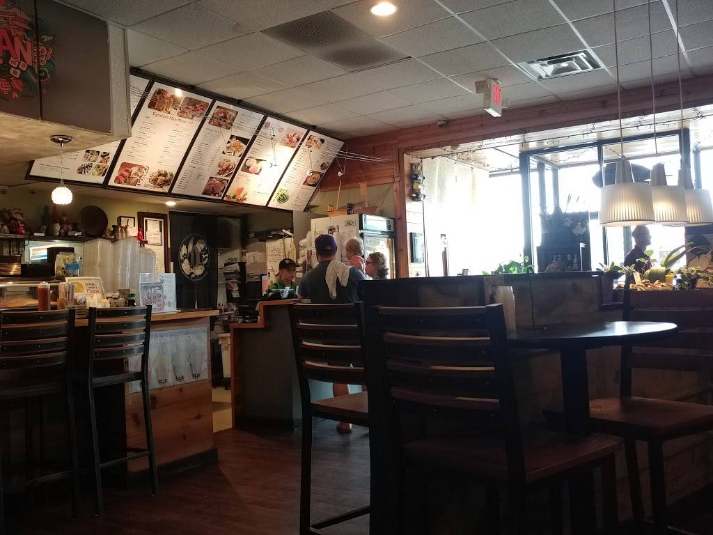 Fushi Yami | restaurant | 822 W Lincoln Hwy, DeKalb, IL 60115, USA | 8157488868 OR +1 815-748-8868