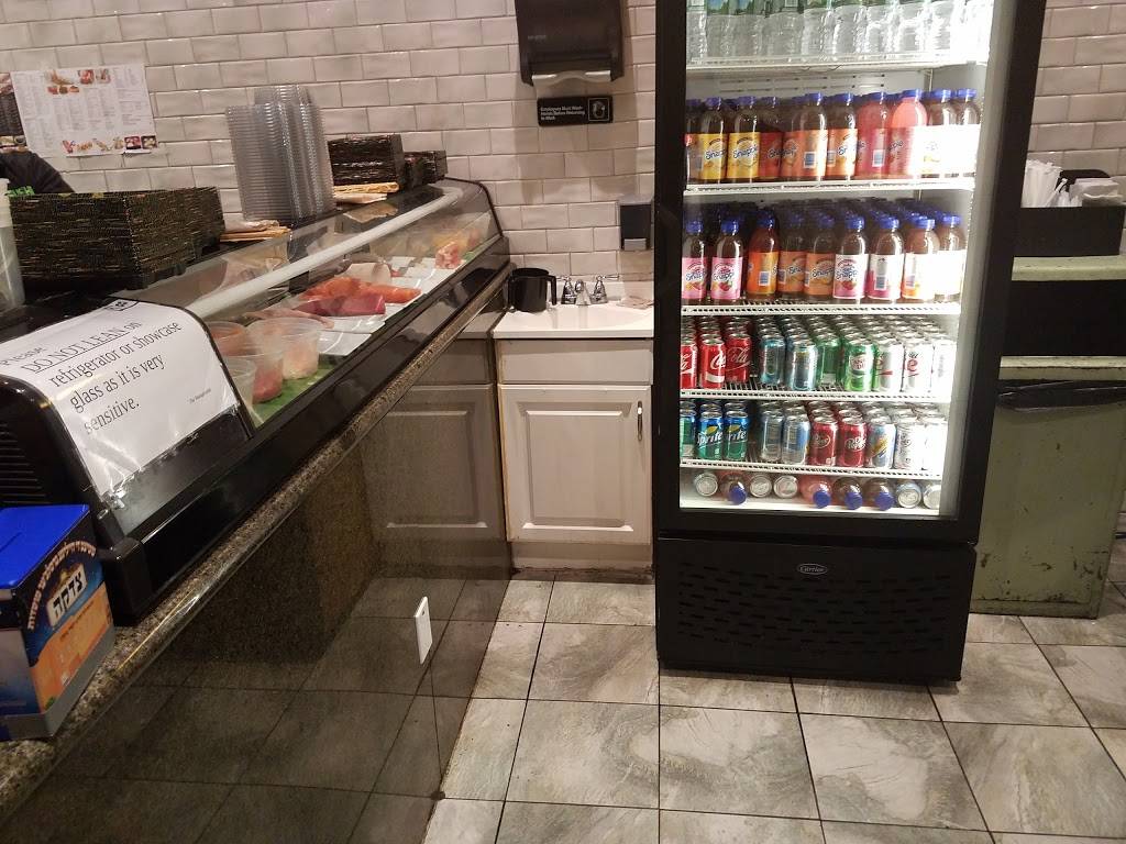 Sushi Meshuna | restaurant | 5115 13th Ave, Brooklyn, NY 11219, USA | 7184848085 OR +1 718-484-8085