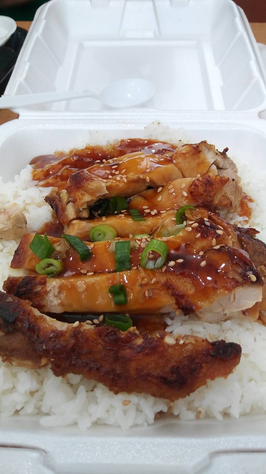 Yoshinoya South & Woodruff | restaurant | 5605 Woodruff Ave, Lakewood, CA 90713, USA | 5628674272 OR +1 562-867-4272