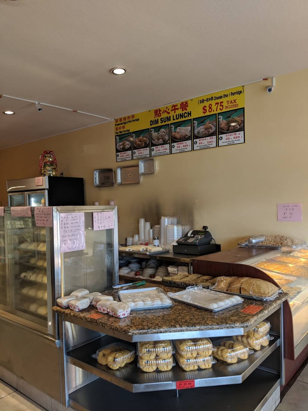 Li Yuan Dim Sum | restaurant | 2070 N Capitol Ave, San Jose, CA 95132, USA | 4082621988 OR +1 408-262-1988