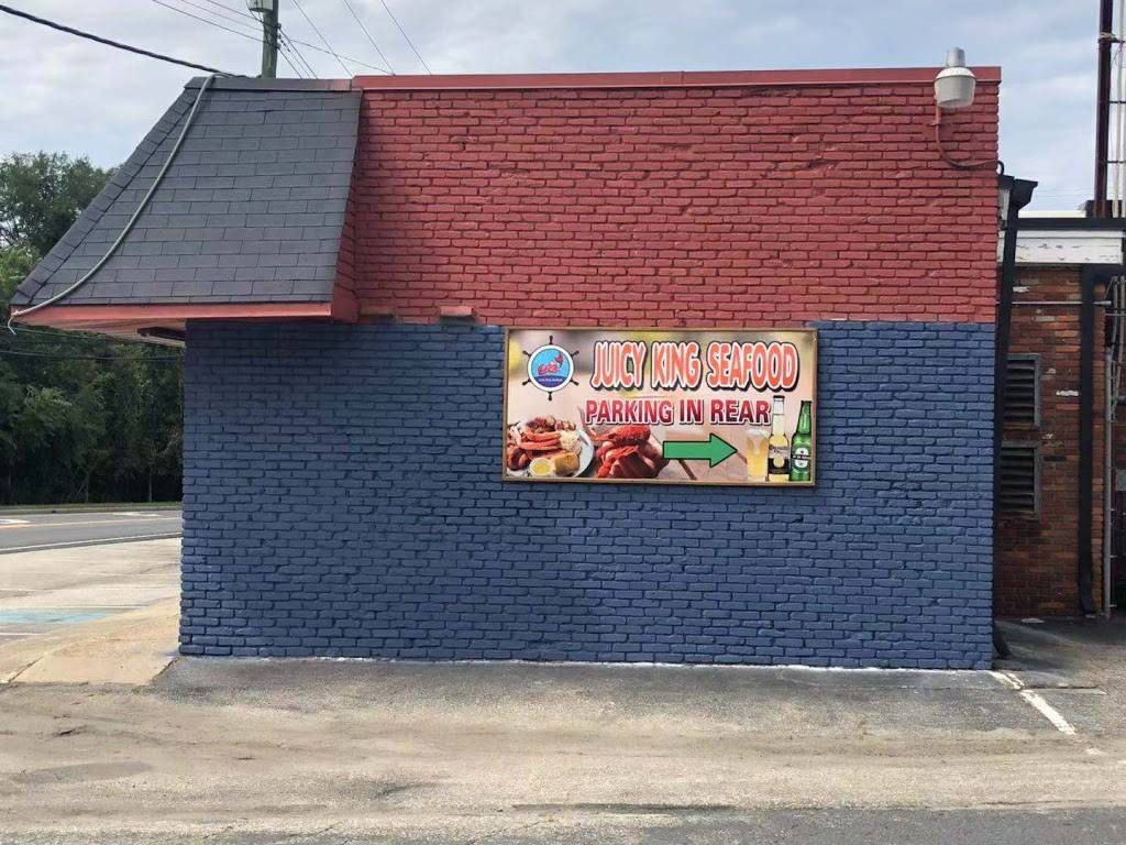 Juicy king seafood | restaurant | 7697 Baltimore Annapolis Blvd, Glen Burnie, MD 21060, USA | 4107661133 OR +1 410-766-1133