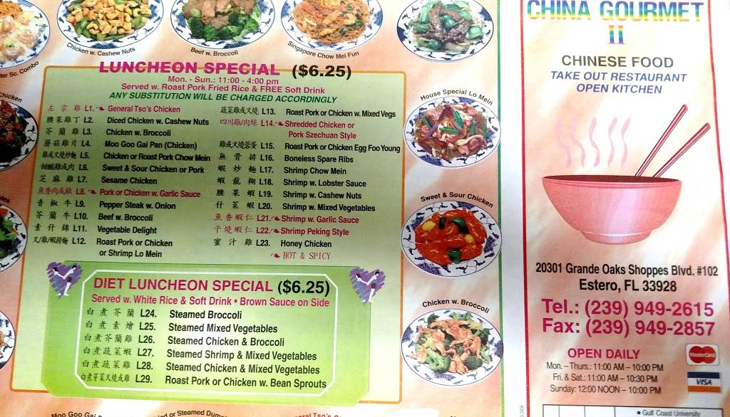 China Gourmet 2 | restaurant | 20301 Grande Oak Blvd #102, Estero, FL 33928, USA | 2399492615 OR +1 239-949-2615