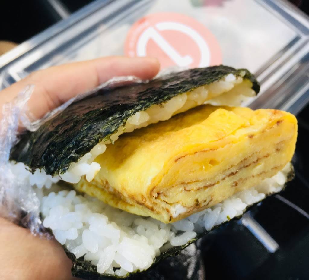 Maruichi Bento | restaurant | 12206 Artesia Blvd, Artesia, CA 90701, USA | 5629911669 OR +1 562-991-1669