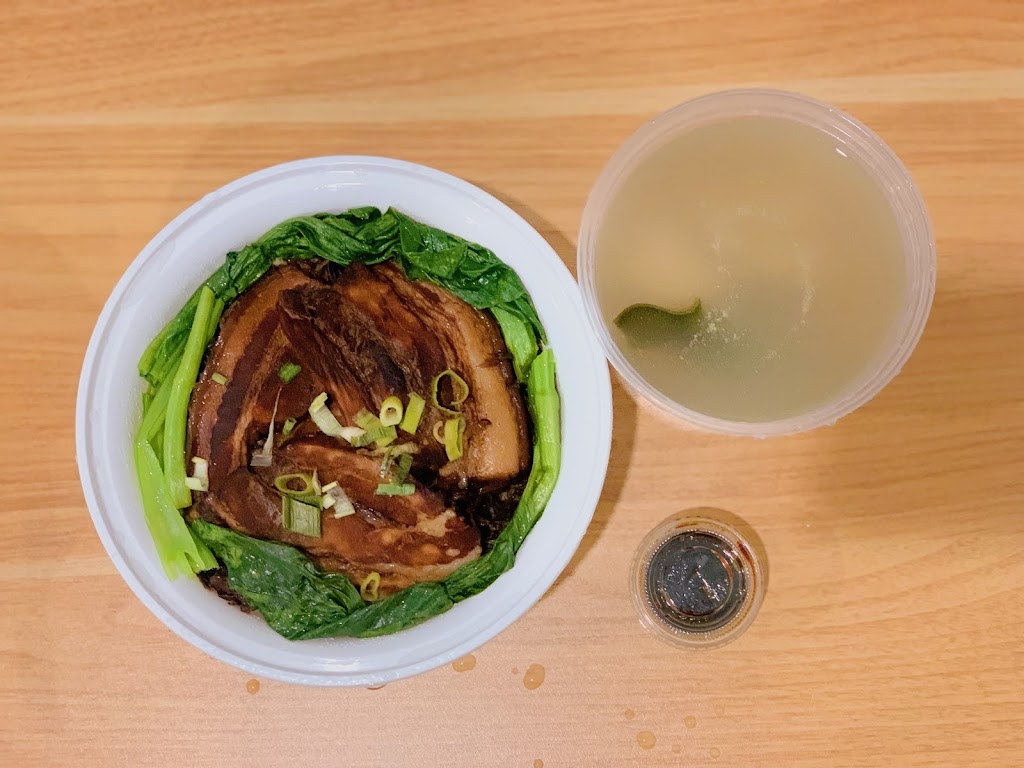 Ding Ding Hot Pot Rice | restaurant | 133-35 Roosevelt Ave #1, Flushing, NY 11354, USA | 3475423084 OR +1 347-542-3084