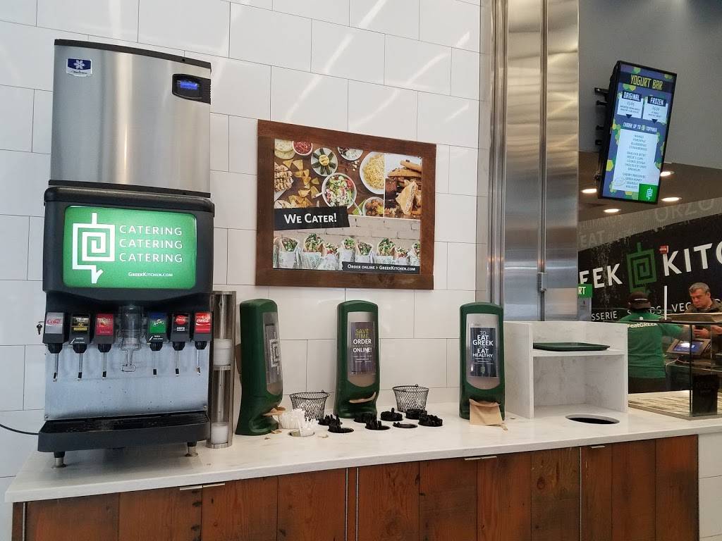 Greek Kitchen | restaurant | 111 W Monroe St, Chicago, IL 60603, USA | 3128775070 OR +1 312-877-5070