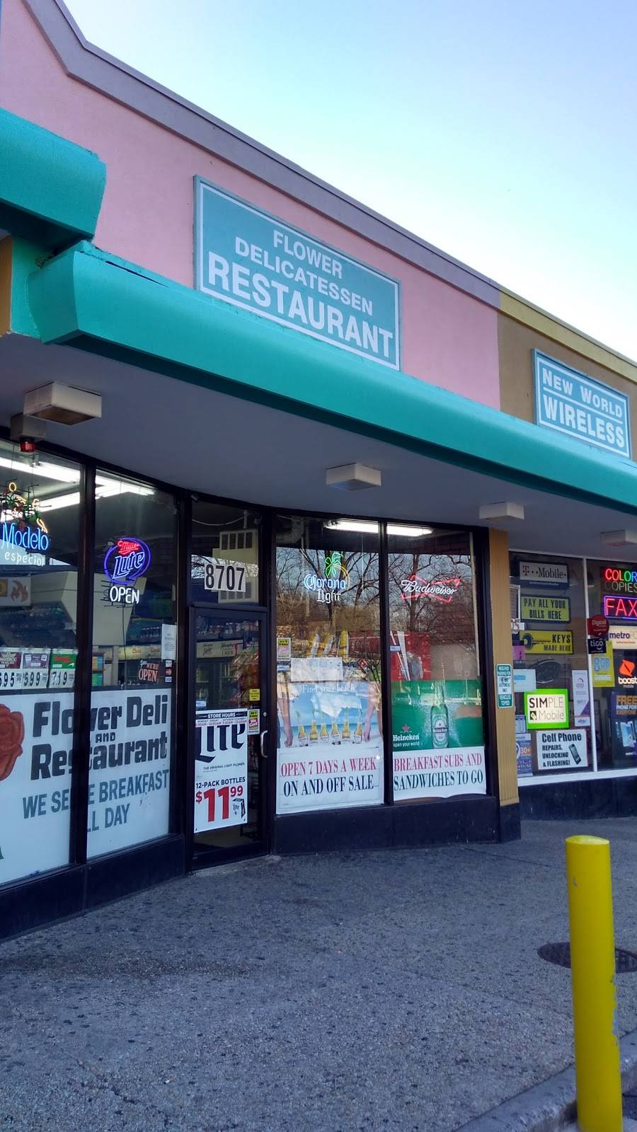 Flower Deli | meal takeaway | 8707 Flower Ave, Silver Spring, MD 20901, USA | 3015879045 OR +1 301-587-9045