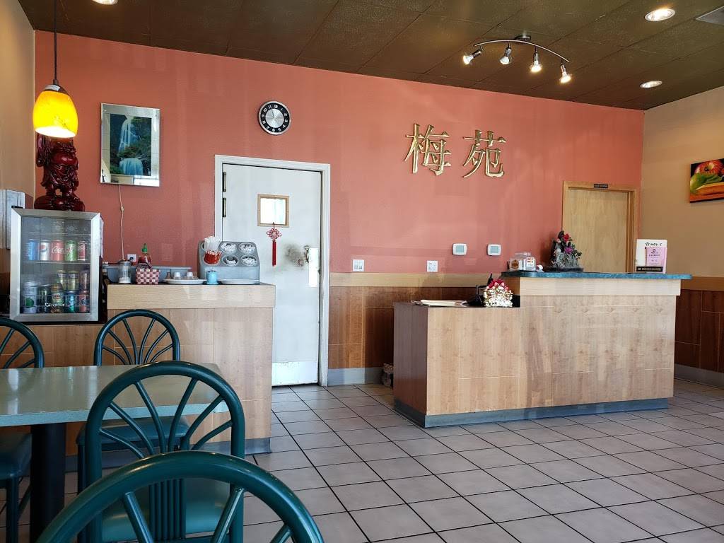 Moys Express | restaurant | 7620 NE 119th Pl #104, Vancouver, WA 98682, USA | 3602533883 OR +1 360-253-3883