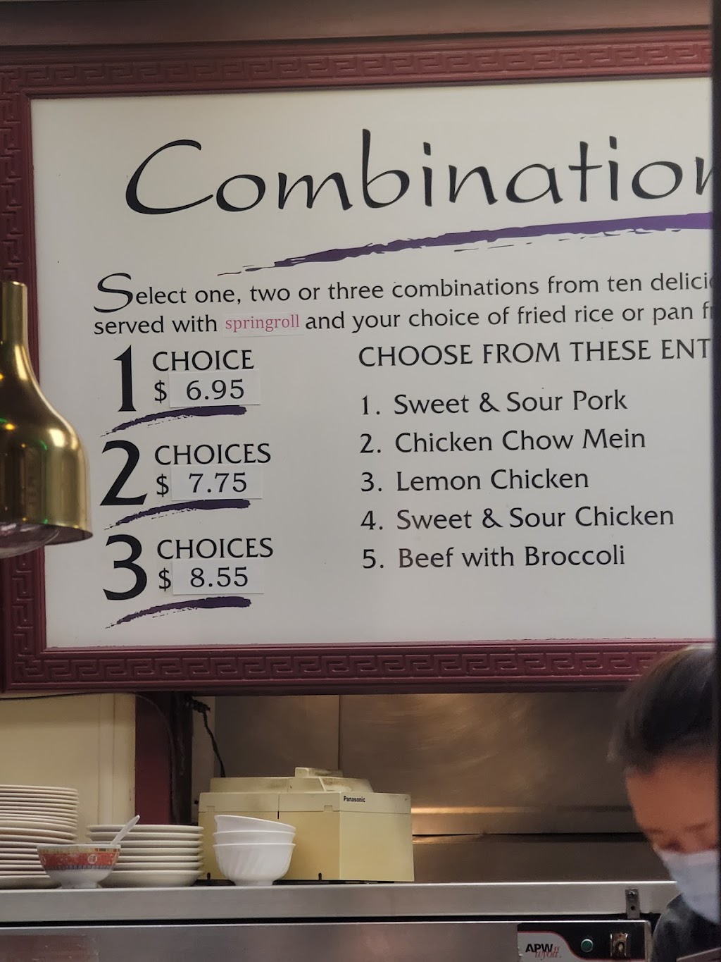 Chinese Kitchen | restaurant | 3121 E University Blvd, Odessa, TX 79761, USA | 4323628509 OR +1 432-362-8509