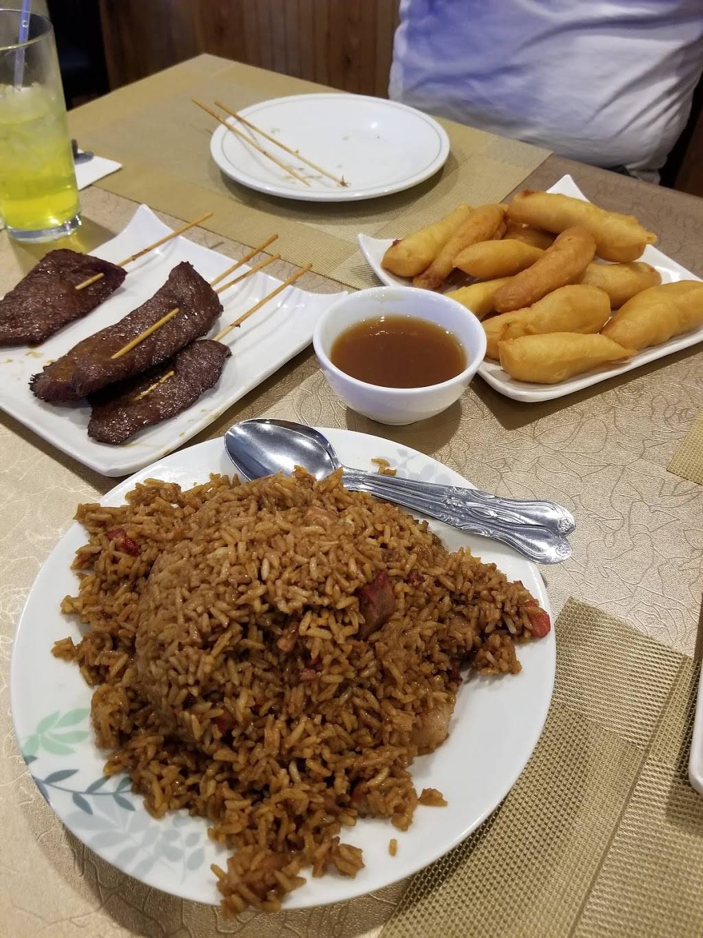 Golden Dragon | restaurant | 300 Main St, Nashua, NH 03060, USA | 6038896122 OR +1 603-889-6122