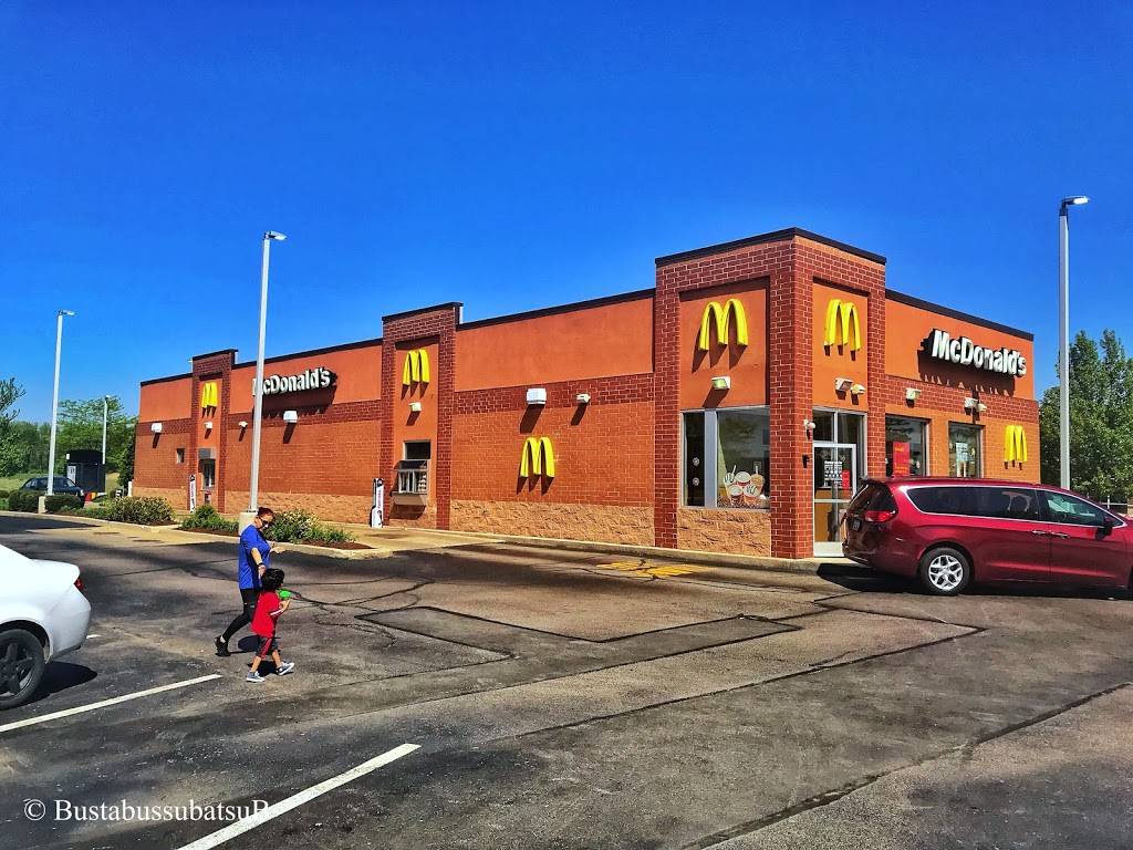 McDonalds | cafe | 3417 Orchard Rd, Oswego, IL 60543, USA | 6305546163 OR +1 630-554-6163