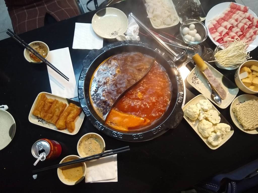 Ba Shu Hot Pot | restaurant | 2929 Hannah Blvd, East Lansing, MI 48823, USA | 5179443500 OR +1 517-944-3500