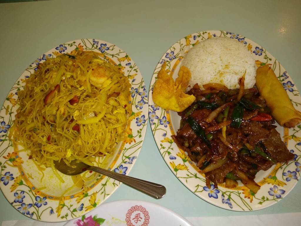 Chop Chop Wok | restaurant | 6812 W Cheyenne Ave, Las Vegas, NV 89108, USA | 7026582467 OR +1 702-658-2467