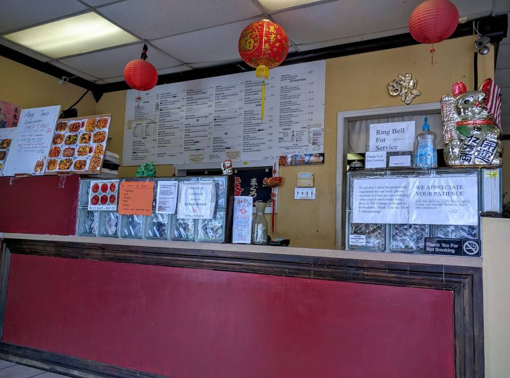 Got Rice | restaurant | 3502 S Carrier Pkwy, Grand Prairie, TX 75052, USA | 9722829990 OR +1 972-282-9990