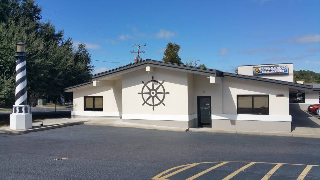 Harbor Inn Seafood Restaurant | restaurant | 7619, 7375 Two Notch Rd, Columbia, SC 29223, USA | 8034623498 OR +1 803-462-3498
