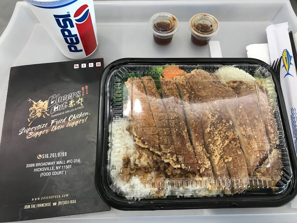 CheersCut | restaurant | 358n Broadway Mall, Hicksville, NY 11801, USA | 5162619799 OR +1 516-261-9799