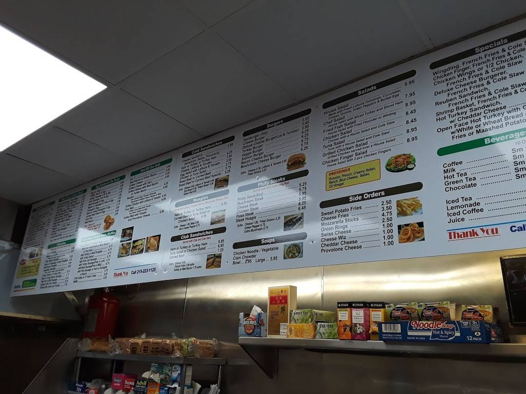 Dogs house (Best sunny diner) | restaurant | 2560 Germantown Ave, Philadelphia, PA 19133, USA | 2152231125 OR +1 215-223-1125