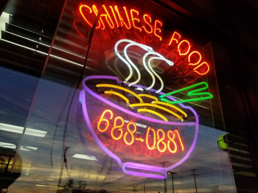 Great Wall Chinese Restaurant | meal takeaway | 410 N Hillside St, Wichita, KS 67214, USA | 3166880881 OR +1 316-688-0881