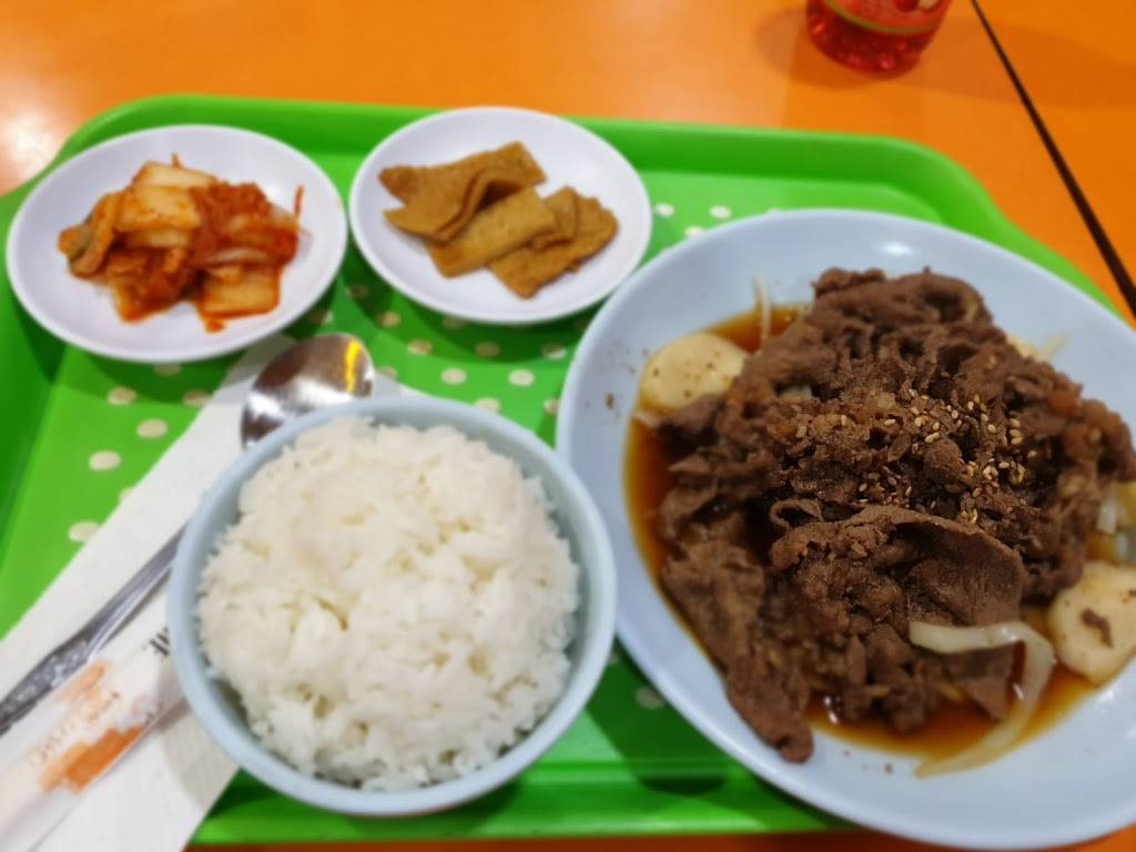 What A Dumpling | restaurant | 801 Civic Center Dr, Niles, IL 60714, USA | 8475832938 OR +1 847-583-2938