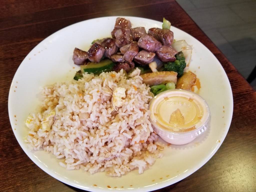 Hibachi Express???? | restaurant | 5921 University Blvd W #1, Jacksonville, FL 32216, USA | 9048137665 OR +1 904-813-7665