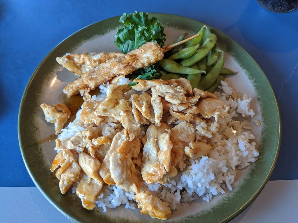 Toh Zan Nagasaki Grill | restaurant | 1135 N Recker Rd #113, Mesa, AZ 85205, USA | 4806686688 OR +1 480-668-6688