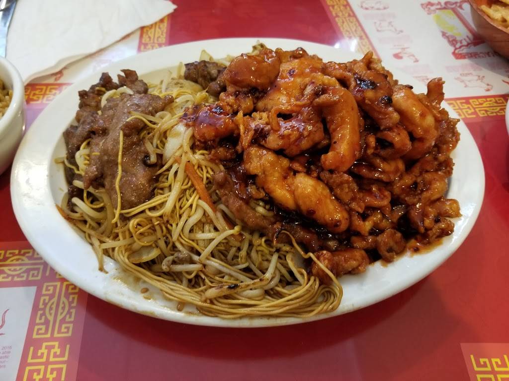 Wongs Fu Wah | restaurant | 975 Inkster Rd, Garden City, MI 48135, USA | 7345221090 OR +1 734-522-1090