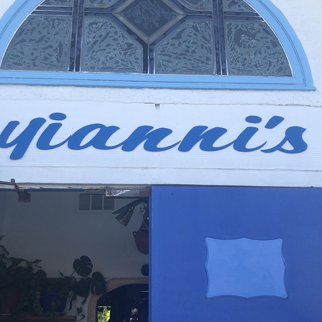 Yiannis Greek Taverna | restaurant | 67778 E Palm Canyon Dr, Cathedral City, CA 92234, USA | 7602024490 OR +1 760-202-4490