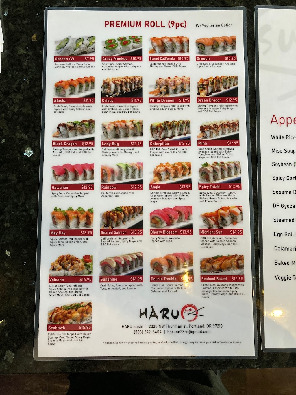 HARU sushi | restaurant | 2330 NW Thurman St, Portland, OR 97210, USA | 5032426404 OR +1 503-242-6404