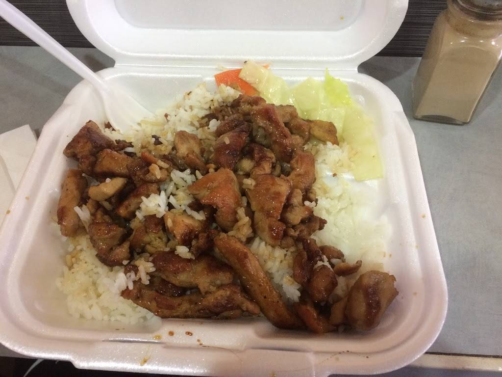 Teriyaki Burrito House | restaurant | 96a, Dekalb Ave, Brooklyn, NY 11201, USA | 7187224771 OR +1 718-722-4771