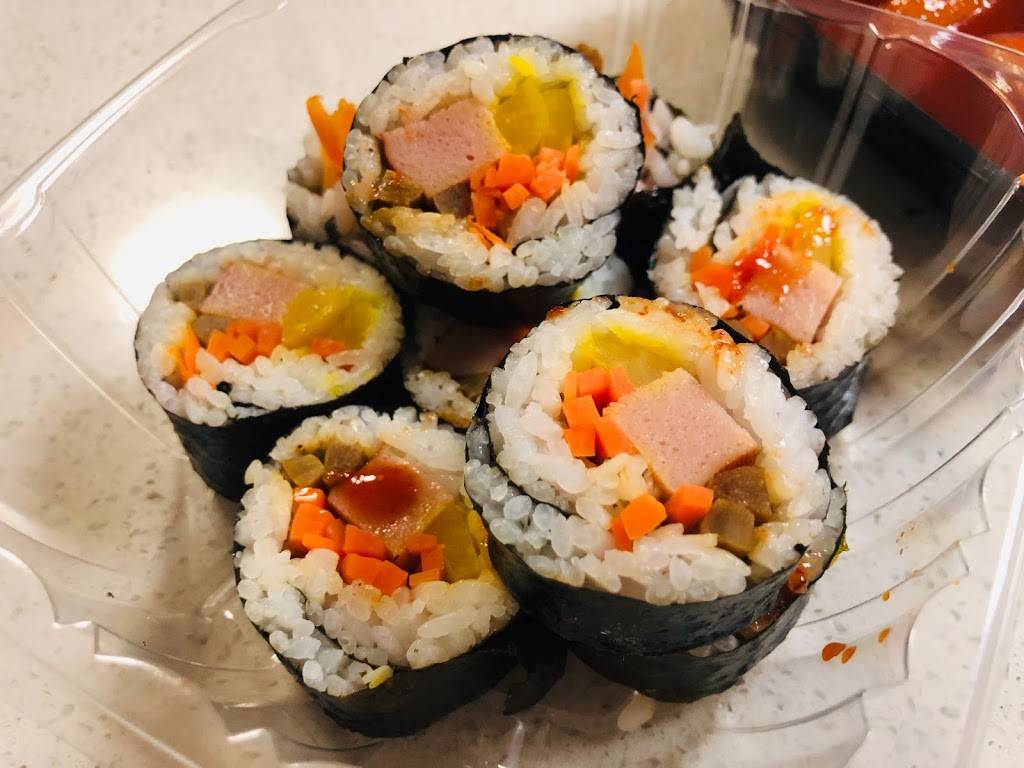 이안이네 Ian’s Kitchen | restaurant | 40-17 150th St, Flushing, NY 11354, USA | 3477324256 OR +1 347-732-4256