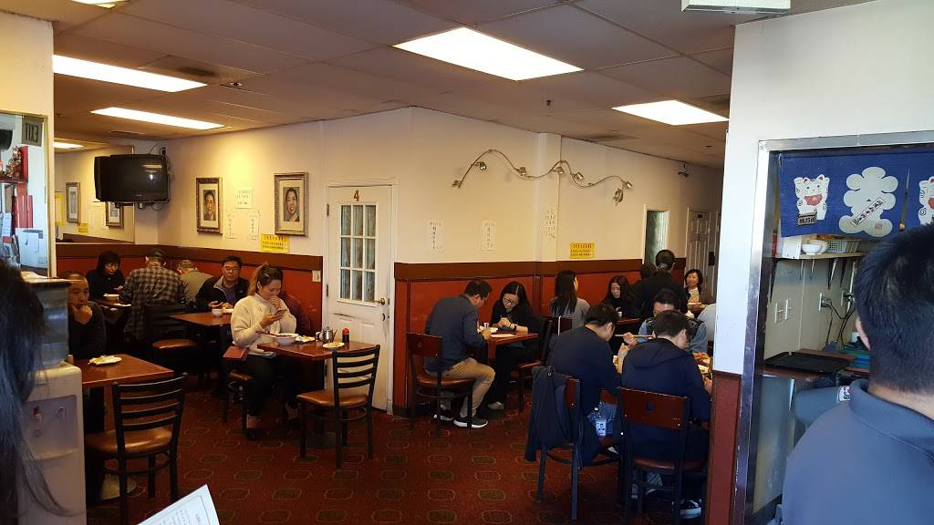 Shanghai Flavor Shop 上海生煎包 | restaurant | 888 Old San Francisco Rd, Sunnyvale, CA 94086, USA | 4087383003 OR +1 408-738-3003