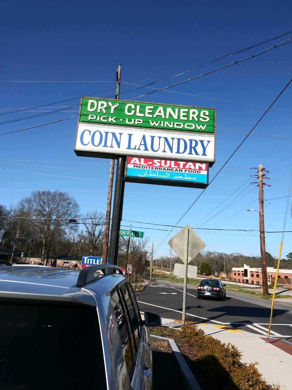 Al Sultan Mediterranean Food | restaurant | 4214 E Ponce de Leon Ave, Clarkston, GA 30021, USA | 4042541298 OR +1 404-254-1298