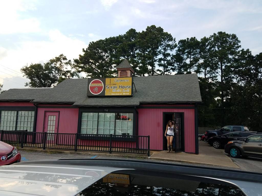 Samurai Steakhouse | restaurant | 702 US Hwy 72 W, Athens, AL 35611, USA | 2562301122 OR +1 256-230-1122