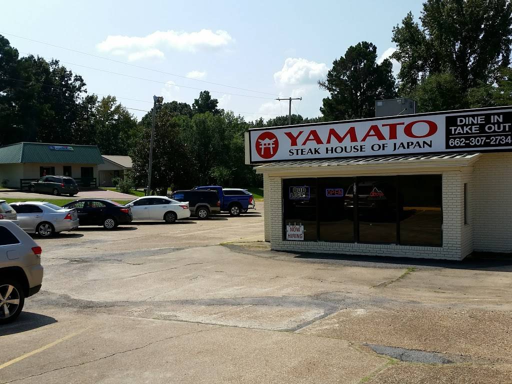 YAMATO STEAKHOUSE | restaurant | 1331 Sunset Dr, Grenada, MS 38901, USA | 6623072734 OR +1 662-307-2734