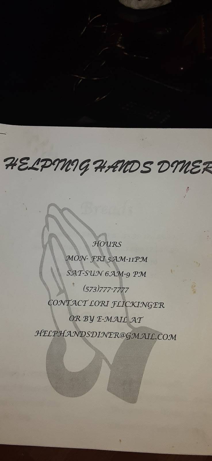 A Helping Hand Diner | restaurant | 2009 Thomas St, Poplar Bluff, MO 63901, USA | 5736094478 OR +1 573-609-4478