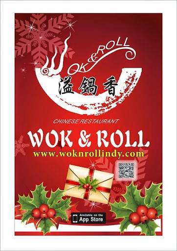 Wok & Roll Chinese Restaurant | meal delivery | 180 Logan St, Noblesville, IN 46060, USA | 3172197002 OR +1 317-219-7002