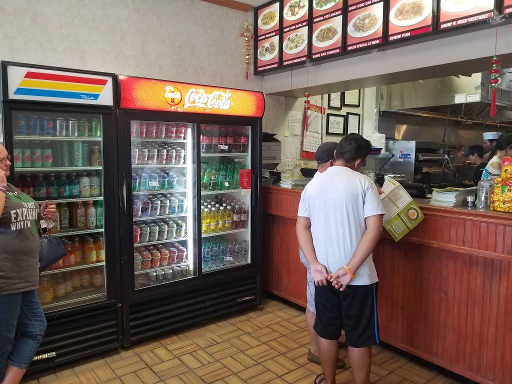 China Garden Restaurant | restaurant | 6424 Landsdowne Centre Dr, Alexandria, VA 22315, USA | 7033392250 OR +1 703-339-2250