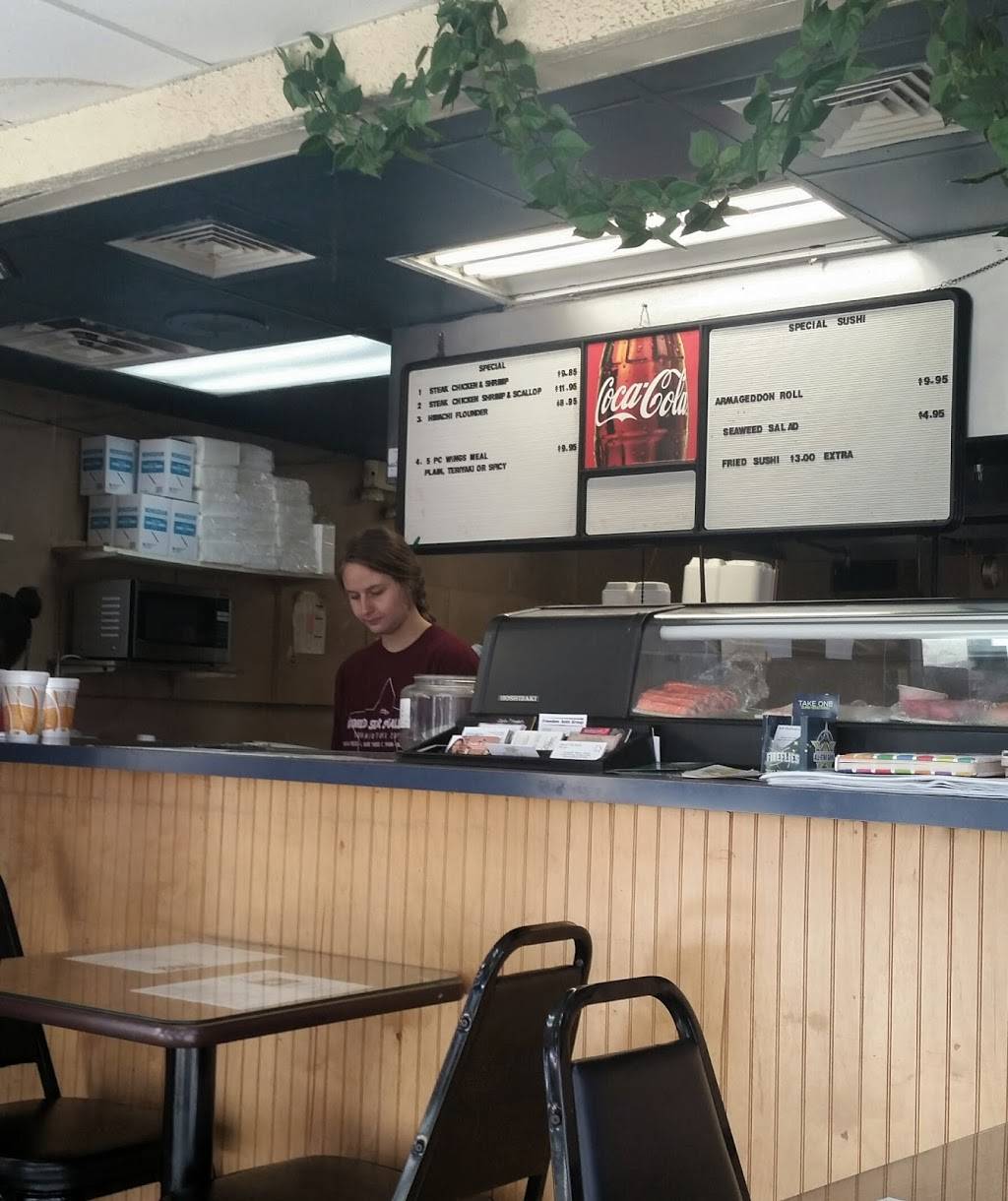 Osaka Japanese Restaurant | restaurant | 1284 Broad St, Sumter, SC 29150, USA | 8034696699 OR +1 803-469-6699