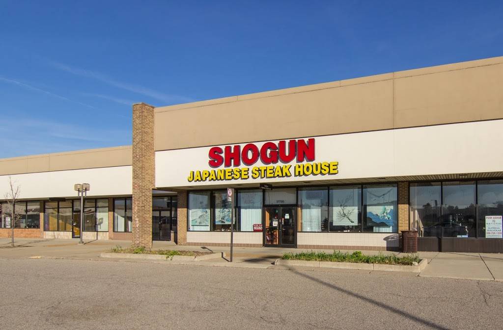 Shogun | restaurant | 37750 Van Dyke Ave, Sterling Heights, MI 48312, USA | 5862684882 OR +1 586-268-4882