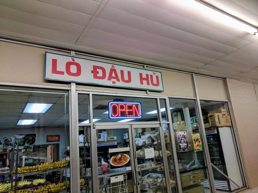 Viet Tofu | restaurant | 3555 W Walnut St #203, Garland, TX 75042, USA | 9722723685 OR +1 972-272-3685