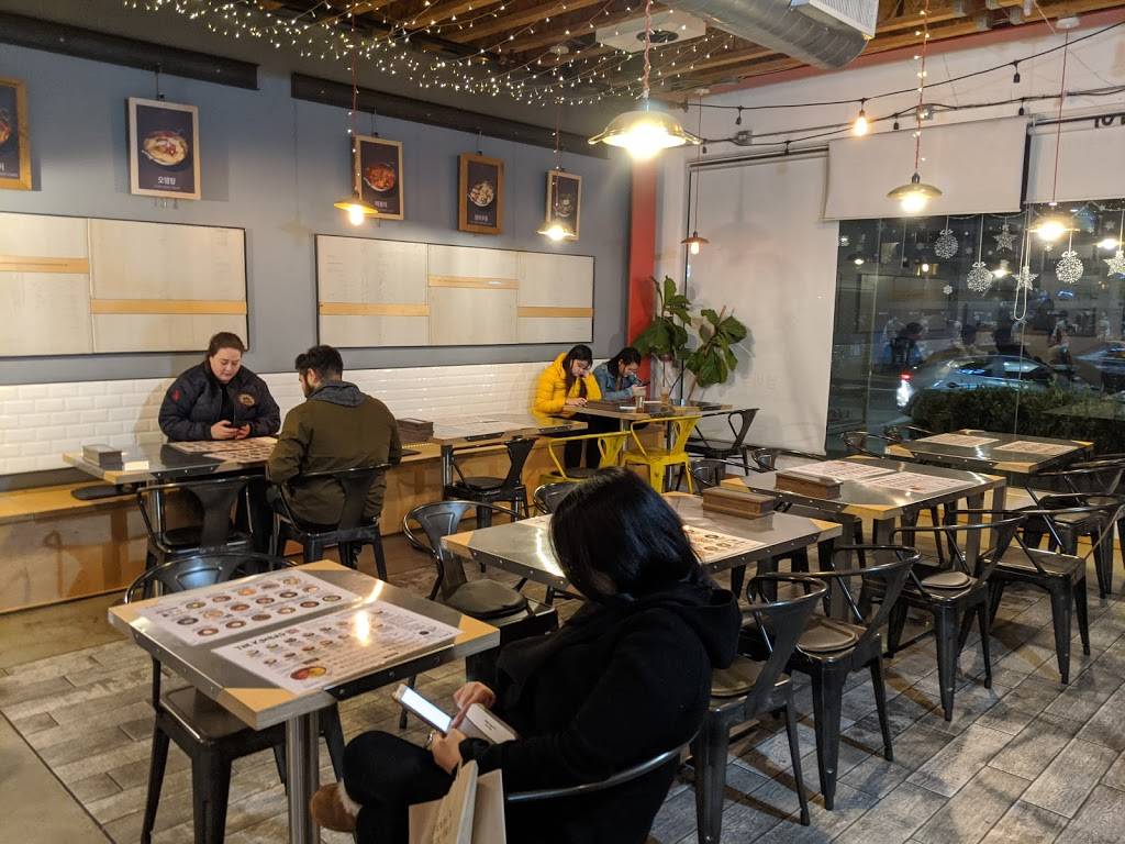 The Kimbap | restaurant | 400 S Western Ave #102, Los Angeles, CA 90020, USA | 2133651040 OR +1 213-365-1040