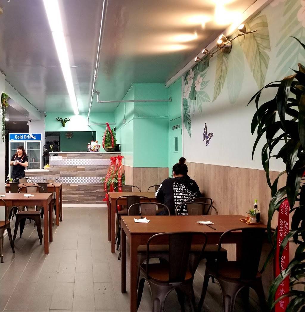 R Noodles | restaurant | 930 Webster St, Oakland, CA 94607, USA | 5102509707 OR +1 510-250-9707