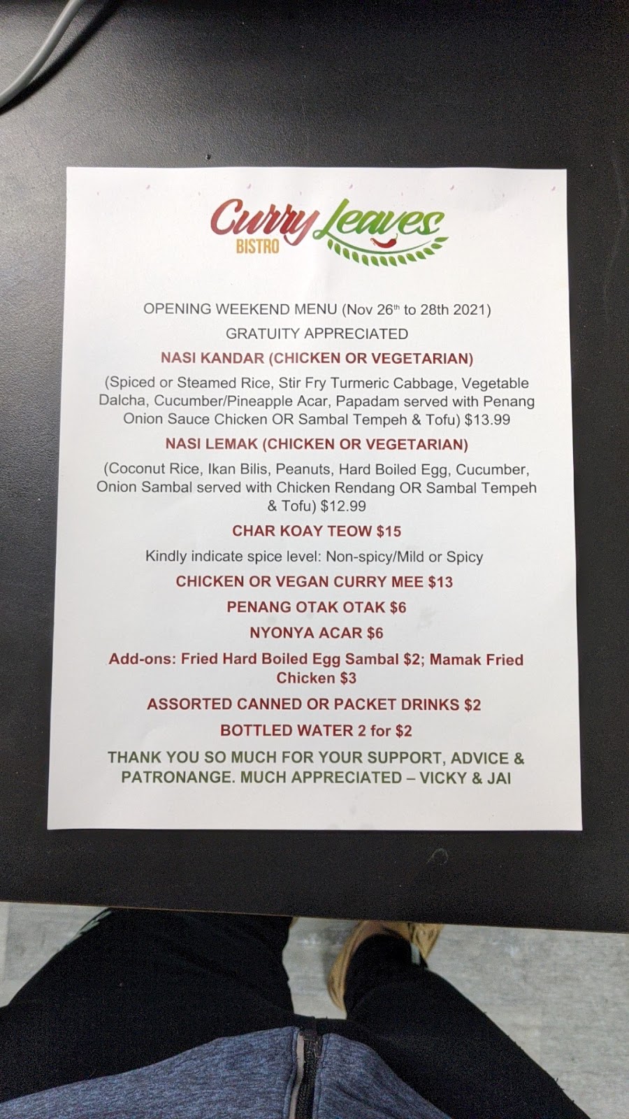 Curry Leaves Bistro | restaurant | 6003 W Las Positas Blvd, Pleasanton, CA 94588, USA | 9253995935 OR +1 925-399-5935