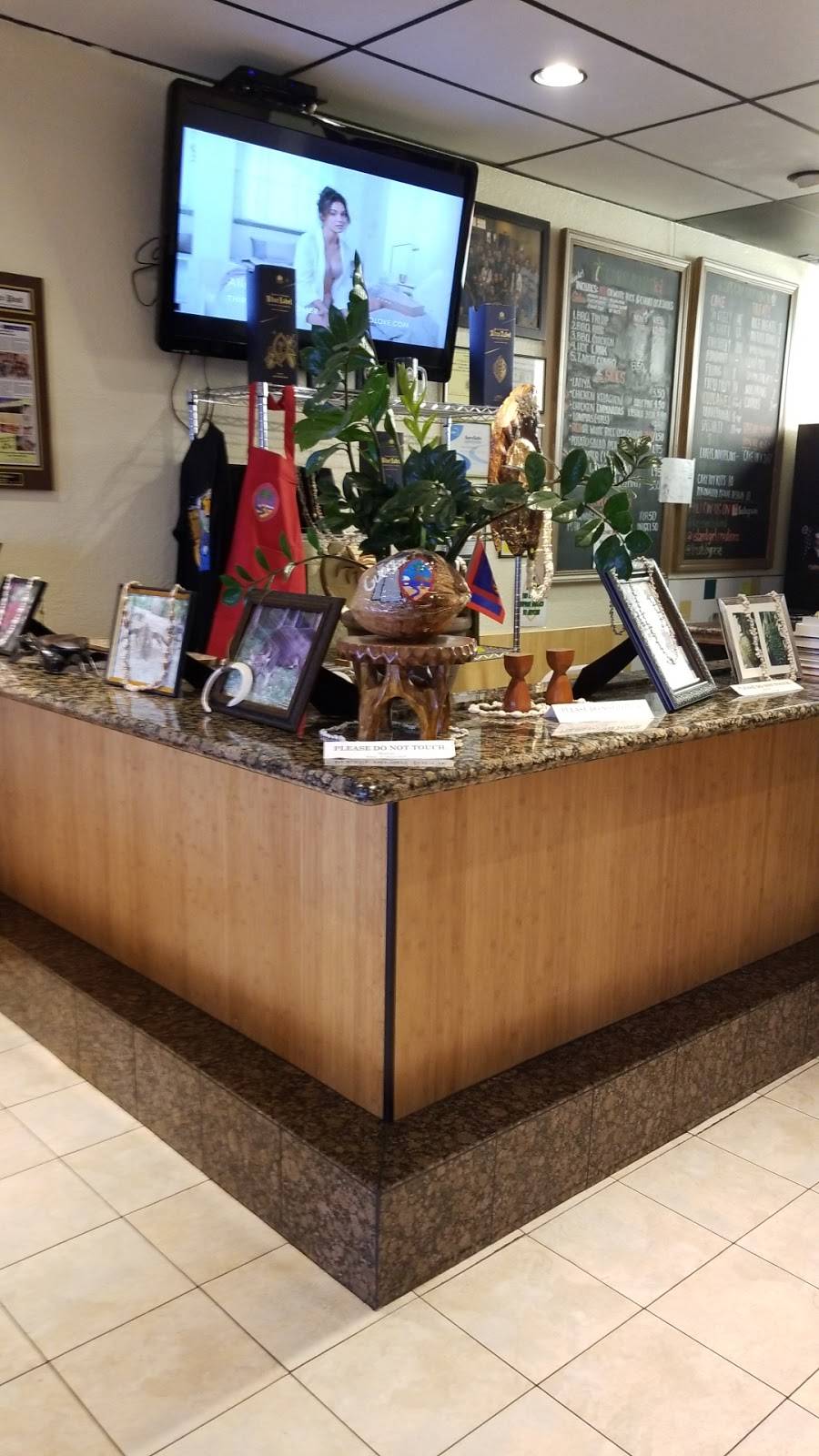 Keepin It Island | restaurant | 3730 Sonoma Blvd, Vallejo, CA 94590, USA | 7075527500 OR +1 707-552-7500