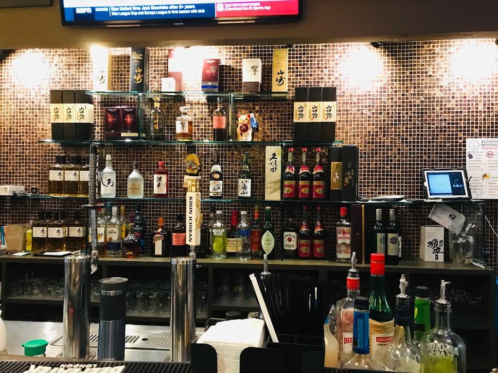 Nagomi Izakaya | restaurant | 1990 M St NW #100, Washington, DC 20036, USA | 2025254016 OR +1 202-525-4016