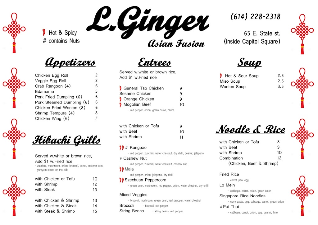 L.Ginger Asian Fusion & Hibachi | restaurant | Inside Capitol Square, 65 E State St, Columbus, OH 43215, USA | 6142282318 OR +1 614-228-2318